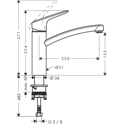 Смеситель для кухни Hansgrohe Logis 71832000. Фото