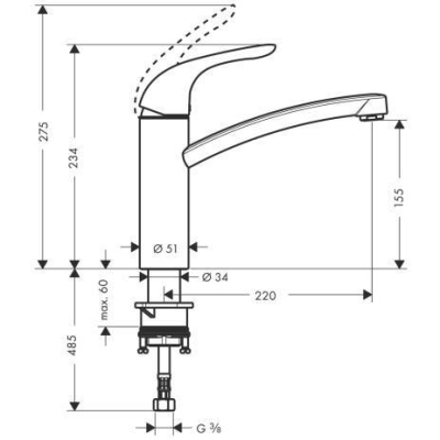 Смеситель для кухни HANSGROHE Focus E 31780000. Фото
