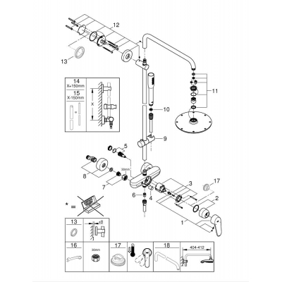 GROHE 23058003 Eurodisc Cosmopolitan 210 XXL Душевая система со смесителем для душа. Фото