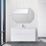 Тумба под раковину подвесная BELBAGNO MARINO-H60-1200-2C-SO-BL-P Bianco Lucido Тумба под раковину подвесная BELBAGNO MARINO-H60-1200-2C-SO-BL-P Bianco Lucido. Фото